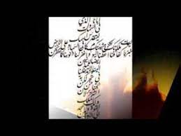 Doa Bapa Kami Ortodoks Church Youtube