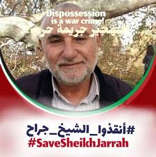 We are thrilled to announce that Bitar Consultants