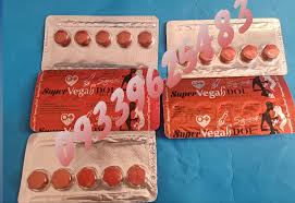 قرص تاخیری سوپروگادول قرمز(حک شده)