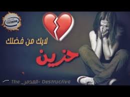 من روائع الموسيقى التركية حزينة جدا تبكي الحجر 2020 mp3. Ù†ØºÙ…Ø© Ø±Ù†ÙŠÙ† Ù„Ù„Ù…Ø¬Ø±ÙˆØ­ÙŠÙ† Ù…ÙˆØ³ÙŠÙ‚Ù‰ ØªØ±ÙƒÙŠÙ‡ Ø­Ø²ÙŠÙ†Ù‡ Ø¬Ø¯Ø§ Ø­Ø§Ù„Ø© ÙˆØ§ØªØ³Ø§Ø¨ Ù†ØºÙ…Ù‡ Ø±Ù†ÙŠÙ† Ø­Ø²ÙŠÙ†Ø©