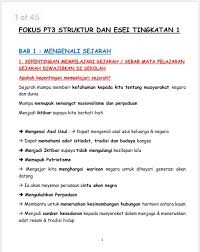 For 2016 bm (upsr, pt3, spm) ramalan modules & private videos, please visit www.cikgusuguz.com.my or whatsapp 019 6626 057. Cg Chai 9001 Nota Sejarah Nota Latihan Upsr Pt3 Spm Facebook