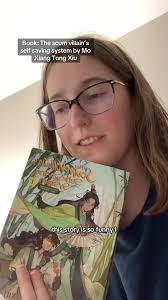 Exploring the Intriguing World of Dan Mei