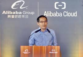 Baba earnings growth over the past year (0.7%) underperformed the online retail industry. Alibaba Baba Earnings Q3 2021 Cloud Profitable For The First Time