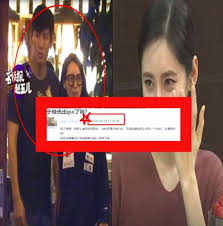 추자현·우효광 부부의 소속사 bh엔터테인먼트는 지난 15일 '우효광 불륜 영상 의혹'과 관련해 이는 지난 5월 지인들과의 모임 후 귀가 과정에서 있었던 해프닝이라고 설명했다. S7ittddk2wslym