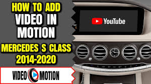 I've got mine video unlock disc from dvdinmotion.com last year as well. Mods4cars Smarttv Tv In Motion For Mercedes Benz S Class W222 By M4cnews