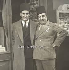 الكاتب والروائي إحسان عبد القدوس مع والده المهندس الفنان محمد عبد القدوس Reem Old Photos Egypt Photo