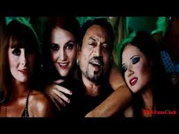 أحزان مريم (مسلسل/2006) الشبح (فيلم/2007) : My First Love Wikipedia