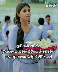 We did not find results for: à·€ à· à·€ à·ƒà¶º Wishwasaya Photos Facebook