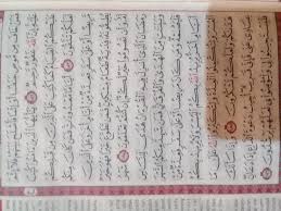 Mari kita kupas hikmah yang mendalam dibalik ayat al qurthubi menafsirkan ayat ini: Surah Al Baqarah Ayat 183 Sampai 186 Brainly Co Id