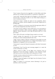 An archive of the orders of amendment is available electronically from 2005. Rules Of Court 2012 P U A 205 2012 As At 15 February 2021 Incorporating The Amendments In P U A 351 2020 Current Law Journal