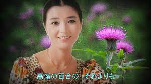 倍賞千恵子 あざみの歌 唱歌 神野 恵子