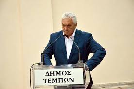«δεν θυμάμαι πόσες γυναίκες είχα στη ζωή μου! Kollatos Tyrnabitika Nea