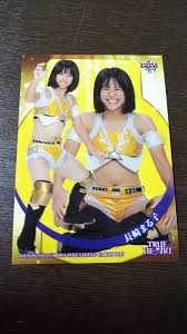 You can follow me on twitter: ä¸­å¤ å³æ±º åŒæ¢±å¯ é•·å´Žã¾ã‚‹å­ Bbm 2017 å¥³å­ãƒ—ãƒ­ãƒ¬ã‚¹ True Heart ã‚¢ã‚¤ã‚¹ãƒªãƒœãƒ³ ã„ãŸã°ã—ãƒ—ãƒ­ãƒ¬ã‚¹ ç¾Žäººãƒ¬ã‚¹ãƒ©ãƒ¼ åŒæ¢±15æžšã¾ã§é€æ–™92å†† ã®è½æœ­æƒ…å ±è©³ç´° ãƒ¤ãƒ•ã‚ªã‚¯è½æœ­ä¾¡æ ¼æƒ…å ± ã‚ªãƒ¼ã‚¯ãƒ•ãƒªãƒ¼ ã‚¹ãƒžãƒ¼ãƒˆãƒ•ã‚©ãƒ³ç‰ˆ
