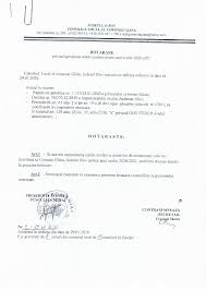 201 din legea educaţiei naţionale nr. 2