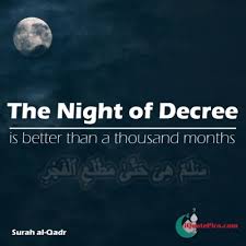 Don't finish reading the quran without it transforming you. Ramadan Islamic Quotes
