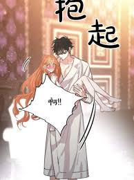 漫画 maŋga) are comics or graphic novels originating from japan. 300 Korean Japanese Comics Ideas In 2021 Manga Romance Manga Couple Shoujo Manga