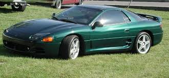 Image result for Medium Green 1994 Stealth