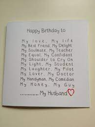 Romantic Handmade Birthday Cards For Husband Google Search Husband Birthday Card Birthday Cards For Boyfriend 30th Birthday Cards