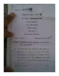 Gju Guru Jambheshwar University Engineering Mechanics Exam For 3rd Semester By Samp Sample Question Paper Mechanical Engineering Previous Year Question Paper