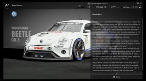 In september 2020, fwd group, the insurance arm of pacific century group entered into a strategic partnership with ipp financial advisers to develop life insurance products.16. Gr 3 Gran Turismo Sport Wiki Guide Ign