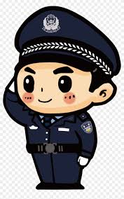 Draw a police for kids. Cartoon Police Officer Salute Police Png Transparent Png 1060x1647 6220447 Pngfind