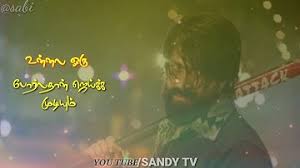 Cas confirmés, mortalité, guérisons, toutes les statistiques Download Kgf Tamil Mass Dilouk Whatsapp Status Mp3 Free And Mp4