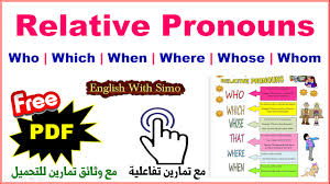 Relative clauses allow us to provide additional information without having to start a new sentence. Relative Pronouns Who Where When Whose Whom Exercises By English With Simo English With Simo