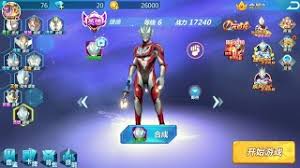 One of the best offline shooting games where you get more free gun. Game Ultraman Apk Mudah