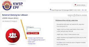 Ahli yang sudah lama tidak mencarum. Langsai Hutang Guna Kwsp