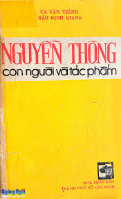 Tác giả - Tác phẩm: Nguyễn Thông viết về Anh hùng dân tộc Trương Định - Báo  Quảng Ngãi điện tử