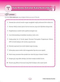 Modul Versatil Bm Tahun 5 Buku A Pages 1 50 Text Version Anyflip