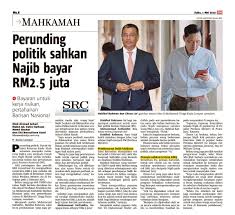 Instantly share code, notes, and snippets. Syahredzan Johan ã‚·ãƒ£ On Twitter 2 Perkara Penting Dalam Bicara Kes Pendakwaan Najib Semalam 1 Rakan Najib Datuk Habibul Rahman Dibayar Rm2 5juta Oleh Najib 2 Rm4b Wang Kumpulan Wang Amanah Pencen Dimasukkan
