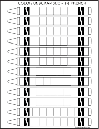 Free french games for preschool, kindergarden, 1st grade, 2nd grade, 3rd grade, 4th grade and 5th grade Learning The Colors In French