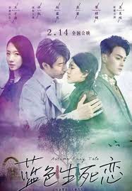 самая яркая звезда в ночном небе дорама на русском языке Osennyaya Skazka Dorama 2019 S Russkoj Ozvuchkoj Smotret Onlajn