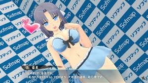Sofmap walls are roughly classified into 2 types: é–ƒä¹±ã‚«ã‚°ãƒ© ã‚·ãƒªãƒ¼ã‚ºå…¬å¼ On Twitter ã«ã‚…ã†ã™ é–ƒä¹±ã‚«ã‚°ãƒ© ã‚·ãƒªãƒ¼ã‚ºå…¬å¼ãƒ–ãƒ­ã‚° ã«ã‚…ã†ã«ã‚…ã†ãƒ–ãƒ­ã‚° æ›´æ–° é…ä¿¡ä¸­ã®ãƒ'ãƒƒãƒ1 02ã®æƒ…å ±ã¨ã‚³ãƒ©ãƒœã‚­ãƒ£ãƒ©ã‚¯ã‚¿ãƒ¼å‚æˆ¦ã«ã¤ã„ã¦ã®ãŠçŸ¥ã‚‰ã›ã§ã™ Http T Co 3ucc5esl2x é–ƒä¹±ã‚«ã‚°ãƒ© Http T Co 0yi8joccnl Twitter
