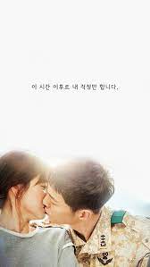 Koleksi Wallpaper Dan Poster Descendantsofthesun Jauhari Net Film Romantis Aktor Korea Drama Korea