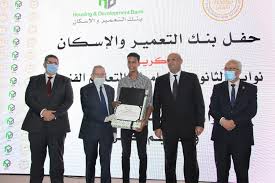 افتتح الدكتور ناصر الجيزاوي القائم بأعمال رئيس جامعة بنها، اليوم الثلاثاء، معمل الأدلة الرقمية بكلية الحاسبات والذكاء الاصطناعي. Ø¨Ø§Ù„ØµÙˆØ± ÙˆØ²ÙŠØ± Ø§Ù„ØªØ¹Ù„ÙŠÙ… ÙŠØ´Ù‡Ø¯ ØªÙƒØ±ÙŠÙ… Ø£ÙˆØ§Ø¦Ù„ Ø§Ù„Ø«Ø§Ù†ÙˆÙŠØ© Ø§Ù„Ø¹Ø§Ù…Ø© ÙˆØ§Ù„Ø¯Ø¨Ù„ÙˆÙ…Ø§Øª Ø§Ù„ÙÙ†ÙŠØ© Ø¨ÙˆØ§Ø¨Ø© Ø£Ø®Ø¨Ø§Ø± Ø§Ù„ÙŠÙˆÙ… Ø§Ù„Ø¥Ù„ÙƒØªØ±ÙˆÙ†ÙŠØ©
