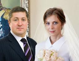 Ранее поклонская, которая родилась в луганской области, назвала вторжение в украину катастрофой. Prosto No So Vkusom Poklonskaya Vpervye Vyshla V Svet S Muzhem