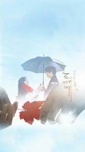 Tumblr is a place to express yourself, discover yourself, and bond over the stuff you love. 400 Goblin Wallpaper Ideas Goblin Gong Yoo Goblin Kdrama