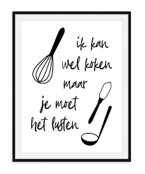 ik kan wel koken poster keuken citaten keuken quotes keuken posters