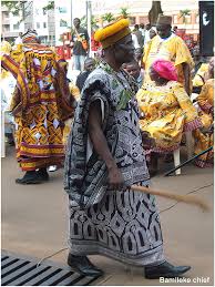 Image result for Bambekea