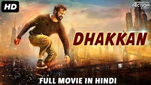 Dhakkan 2018 New Released Full Hindi Dubbed Movie South Movie Full Hindi Movies 2018 Hindi Movies Love Story Movie Romantic Movies