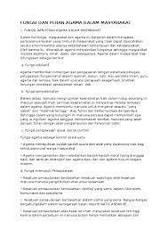 Yang diterangkan pada poin pertama dan kedua merupakan peranan positif virus dalam kehidupan manusia. Doc Fungsi Dan Peran Agama Dalam Masyarakat Arijul Junior Academia Edu