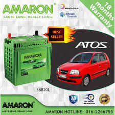 Bateri kereta rata adalah punca utama kerosakan kenderaan. Atos Amaron Go 38b20l Ns40zl Car Battery Bateri Kereta Shopee Malaysia