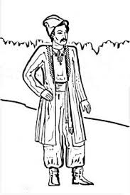 Color the pictures online or print them to color them with your paints or crayons. Ukrainian Man Coloring Page Super Coloring Coloring Pages Colouring Pages Ukrainian Art