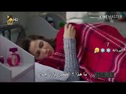شكلك لما تصحى من النوم حسب شهر ميلادك على احله مسلسلات تركية Youtube Turkish Actors Lunch Box Youtube