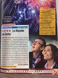 Apprendre en se divertissant ! Jamy Gourmaud On Twitter Merci Teleloisirs Feux D Artifice Cirques Parcs D Attractions Lemondedejamy Revient Mercredi 21 Decembre A 20h55 Sur France3tv Https T Co Lasvq26pcx
