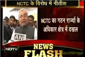 Image result for tv india