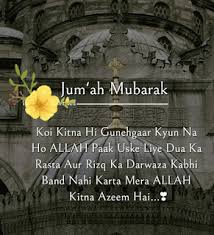 Check spelling or type a new query. Jummah Mubarak Quote In Urdu Juma Mubarak Images With Name