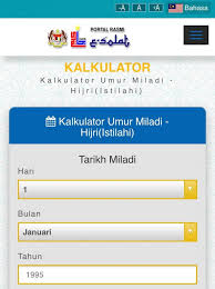 Hari perayaan / kebesaran islam. Cara Semak Tarikh Lahir Mengikut Kalendar Islam Jakim